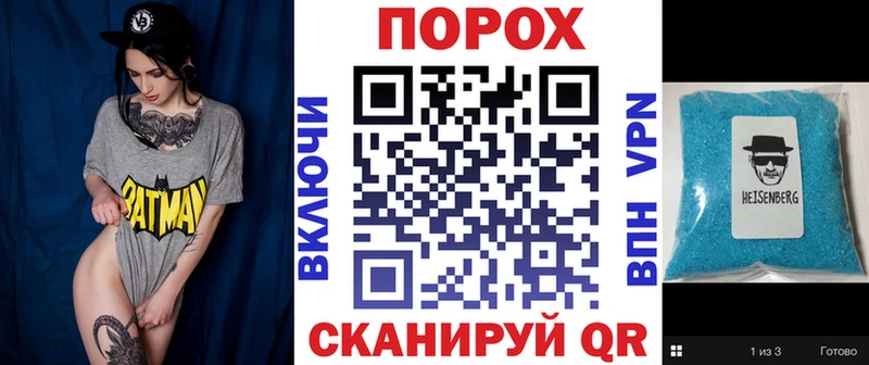 KRAKEN сайт  Пугачёв  АМФЕТАМИН VHQ 