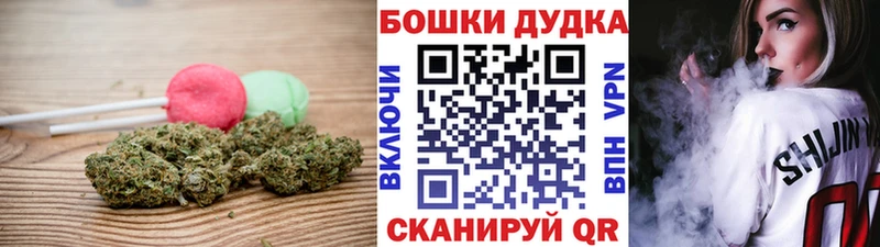 где найти Пугачёв даркнет состав Печенье с ТГК марихуана