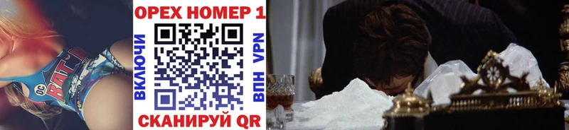 Кокаин VHQ  Пугачёв 