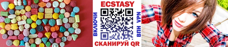 OMG ССЫЛКА  Пугачёв  Ecstasy Philipp Plein 