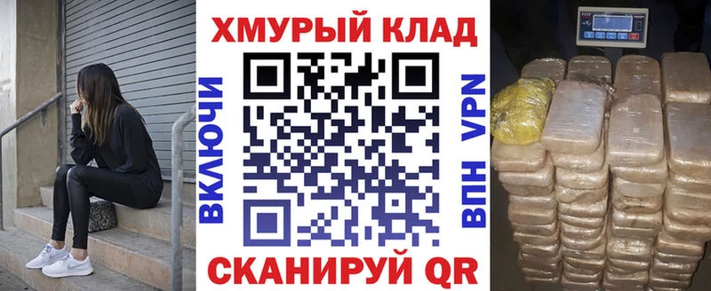 Героин Heroin Пугачёв