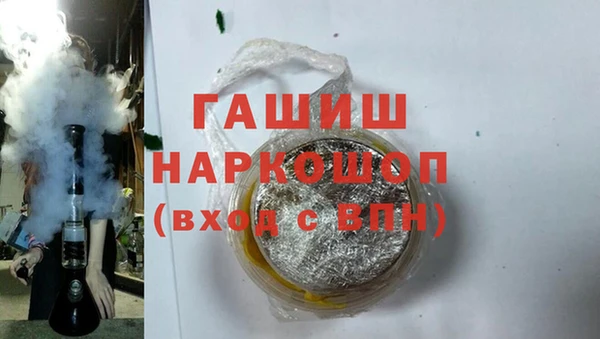 скорость mdpv Армянск