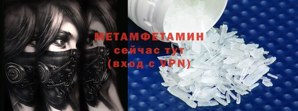 стаф Арсеньев