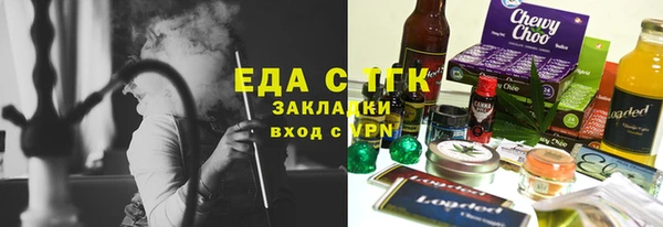 стаф Арсеньев