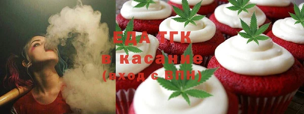 стаф Арсеньев