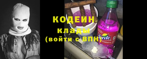 гидропоника Семилуки