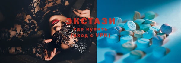 стаф Арсеньев