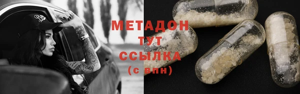 стаф Арсеньев