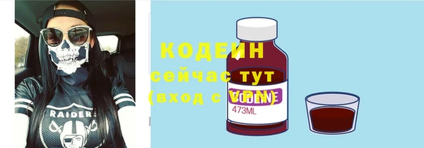 винт Семикаракорск