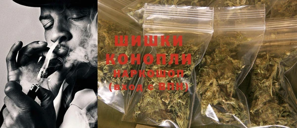 мефедрон мука Саяногорск