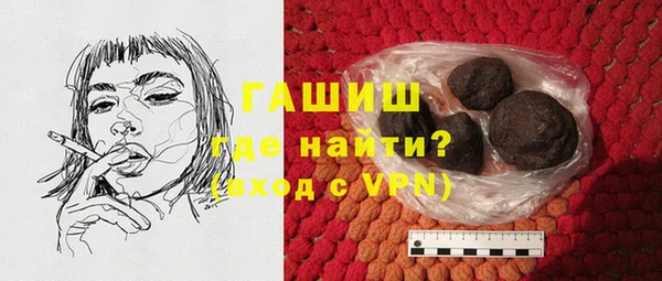стаф Арсеньев