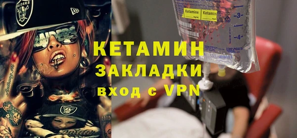 стаф Арсеньев